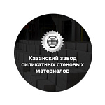 Сайт-каталог для Казанского завода силикатных стеновых материалов